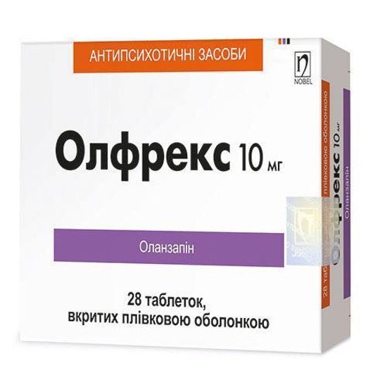 Олфрекс таблетки 10 мг №28.